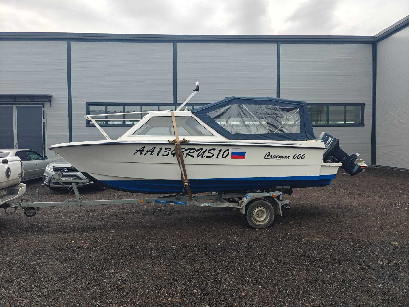 Катер Covemar 600
