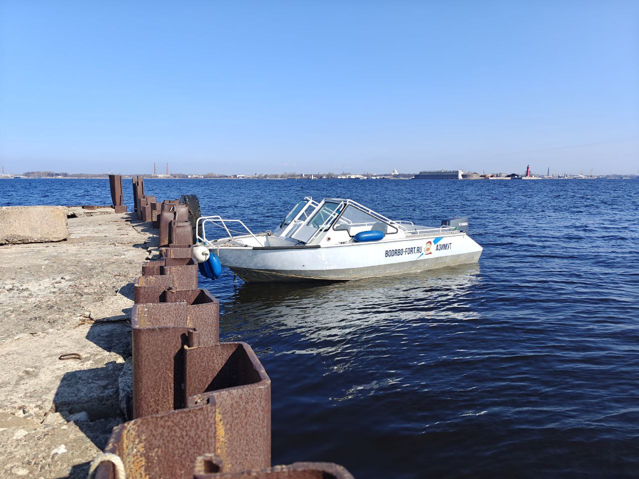 Катер Урал 520